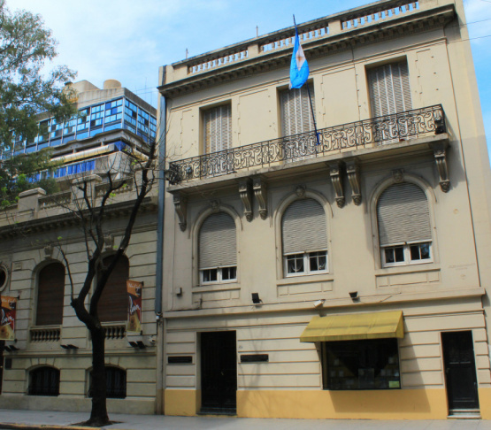 El Gobierno anunció el cierre del Instituto Nacional Juan Domingo Perón