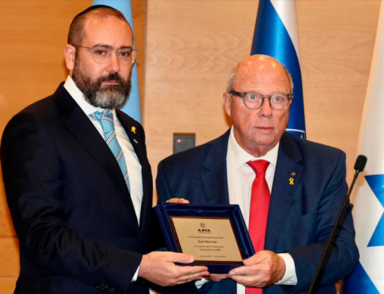 Israel homenajeó a las víctimas del atentado a la AMIA en su Parlamento